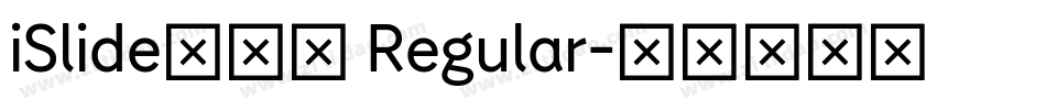 iSlide云犹体 Regular字体转换